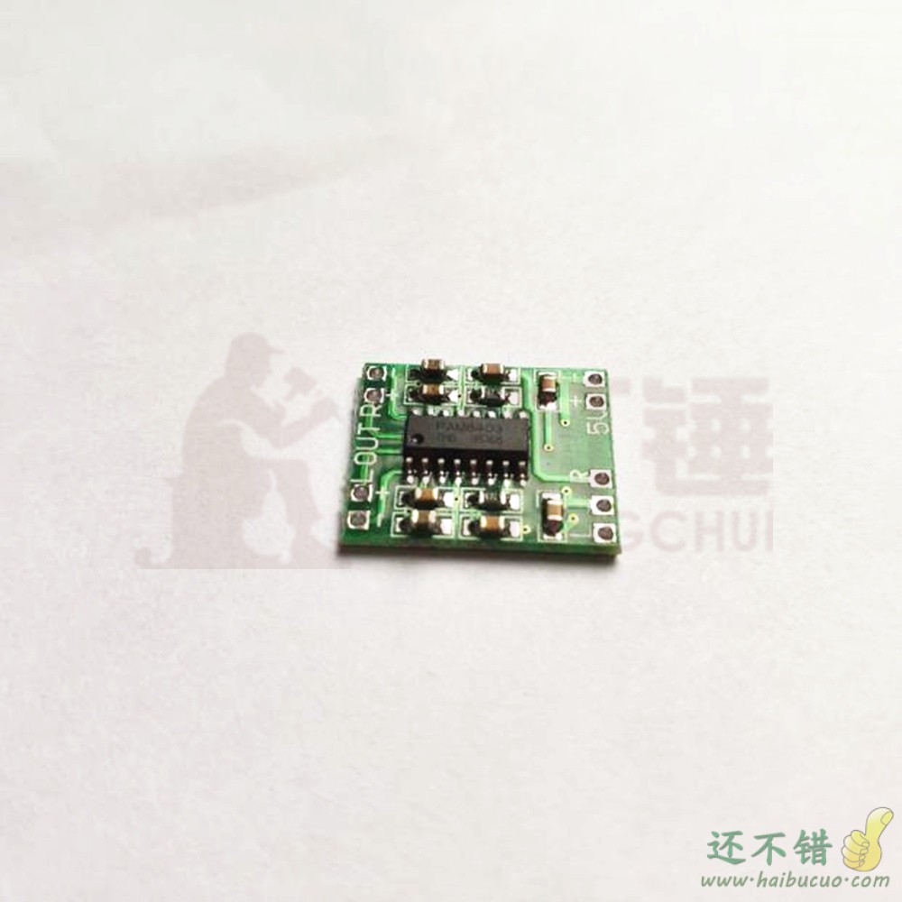 超微型数字功放板2*3W D类 PAM8403功放板 高效2.5～5V 可USB供电