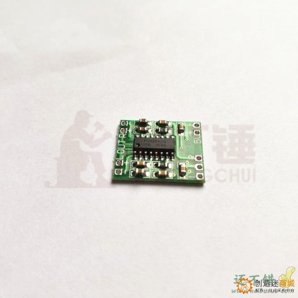 超微型数字功放板2*3W D类 PAM8403功放板 高效2.5～5V 可USB供电