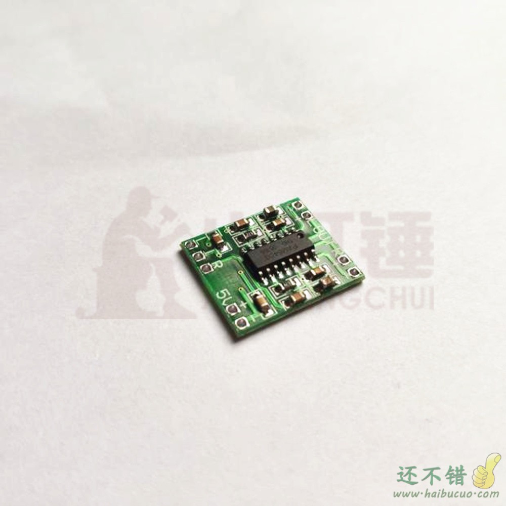 超微型数字功放板2*3W D类 PAM8403功放板 高效2.5～5V 可USB供电