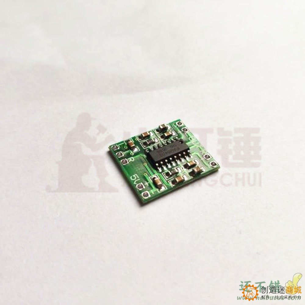超微型数字功放板2*3W D类 PAM8403功放板 高效2.5～5V 可USB供电
