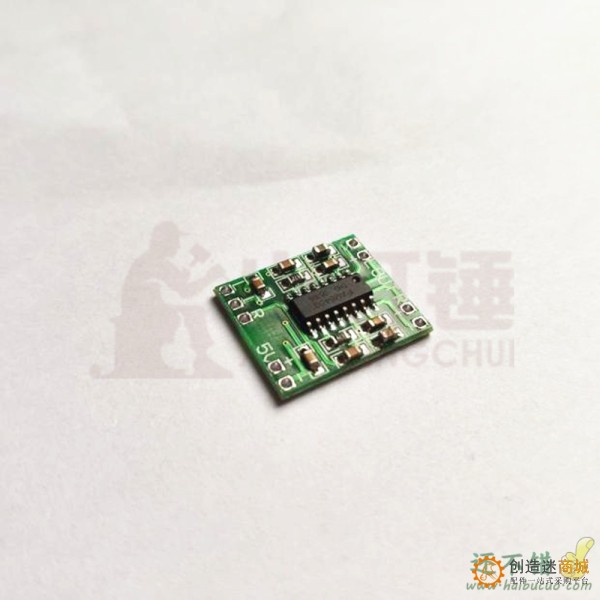 超微型数字功放板2*3W D类 PAM8403功放板 高效2.5～5V 可USB供电