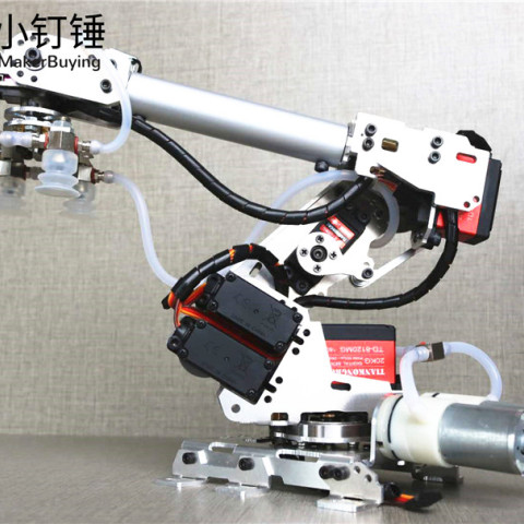 机械手臂 金属铝合金工业机器人模型 六轴机器人 for arduino吸盘