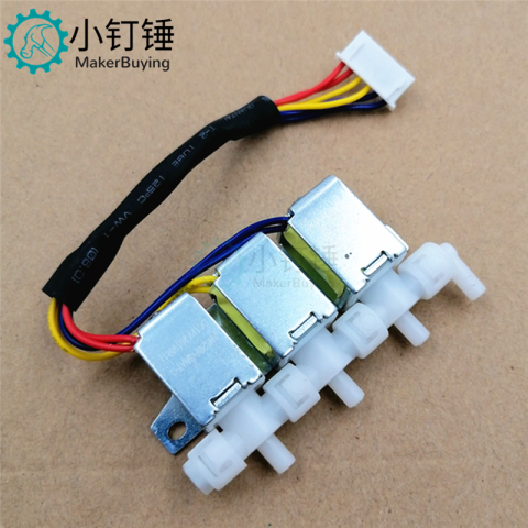 按摩床 常闭型 气阀 三气门 DC12V 多控制微型气阀 气体分配器