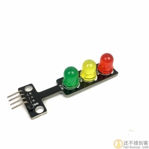 LED交通信号灯模块 5V 红绿灯发光模块