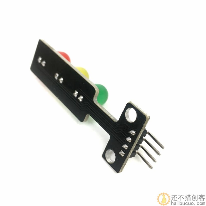 LED交通信号灯模块 5V 红绿灯发光模块