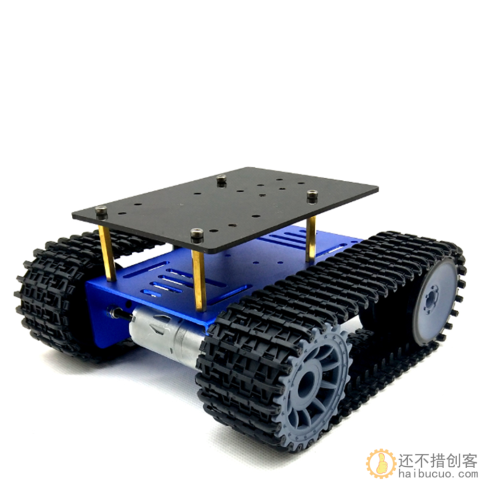 T10P履带式底盘 智能小车 坦克车机器人模型 橡胶履带