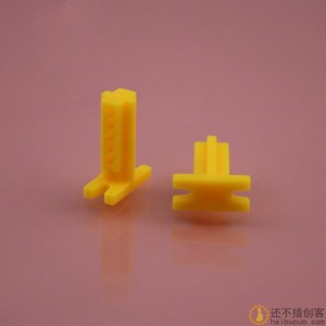JG772015黄/蓝 脚杆码杆爪杆 塑料杆 塑料条DIY配件 科技积木零件