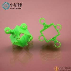 TTFT554225黄 TT方套 TT马达专用夹套 八角方套 TT齿轮箱套