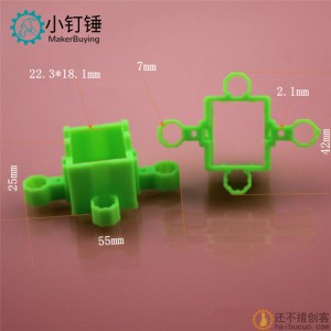 TTFT554225黄 TT方套 TT马达专用夹套 八角方套 TT齿轮箱套