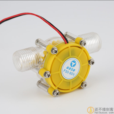 水力发电机小型水力试验发电机管道式微型水力发电机水龙头12V