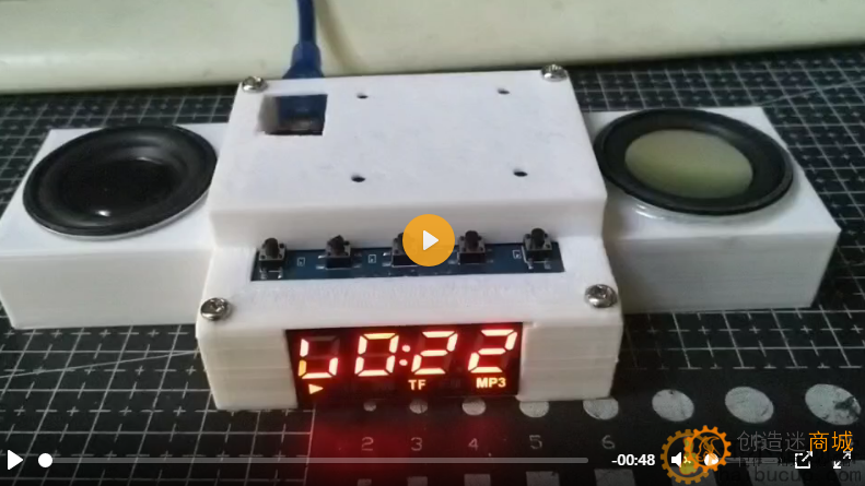 网友用5块钱的蓝牙功放板配合3D打印制作的超炫的音响