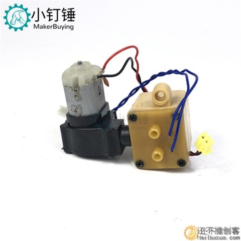 新版恒龙6.0s冒烟器 遥控坦克升级配件 冒烟波箱