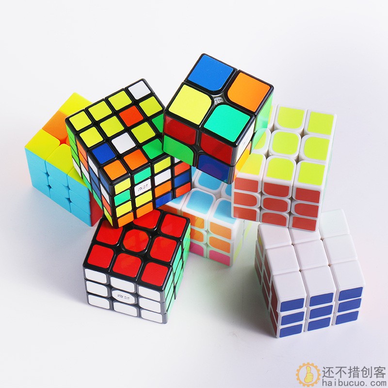 魔方积木三阶魔方儿童智力玩具儿童