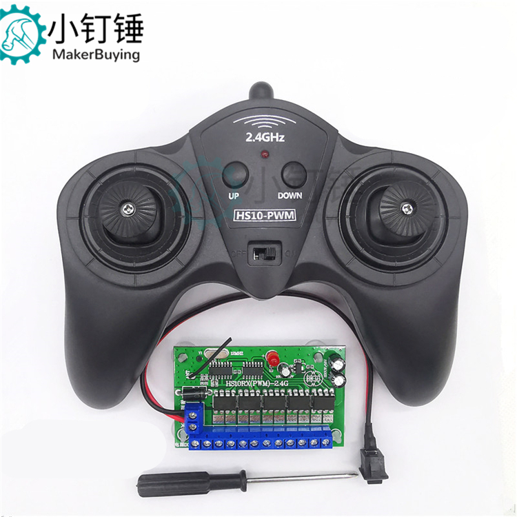 教程：如何选购一款适合自己的玩具遥控器？