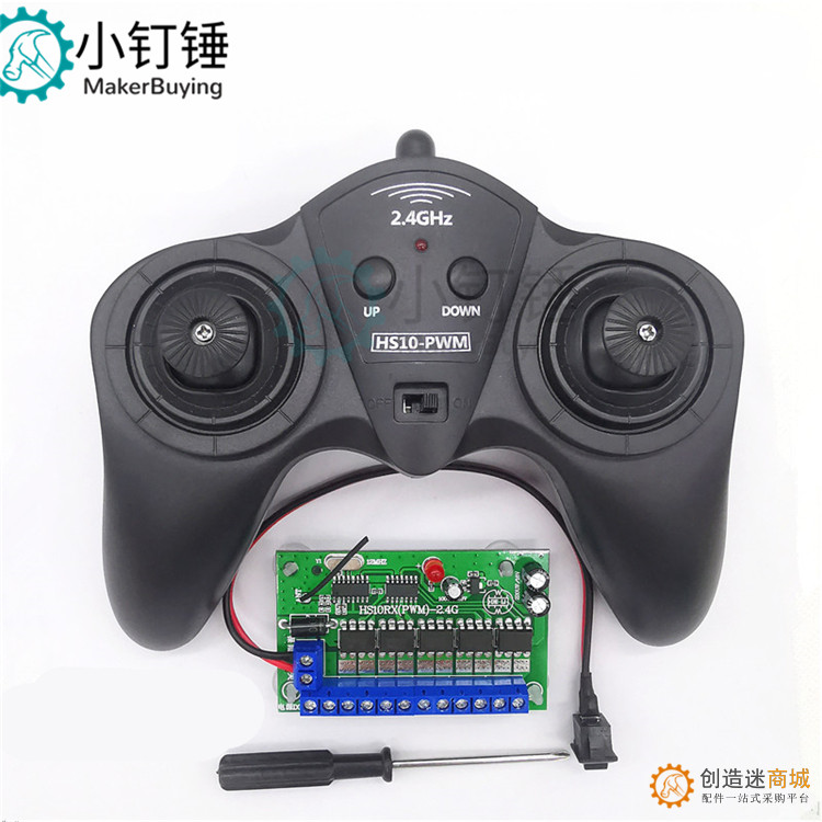 教程：如何选购一款适合自己的玩具遥控器？