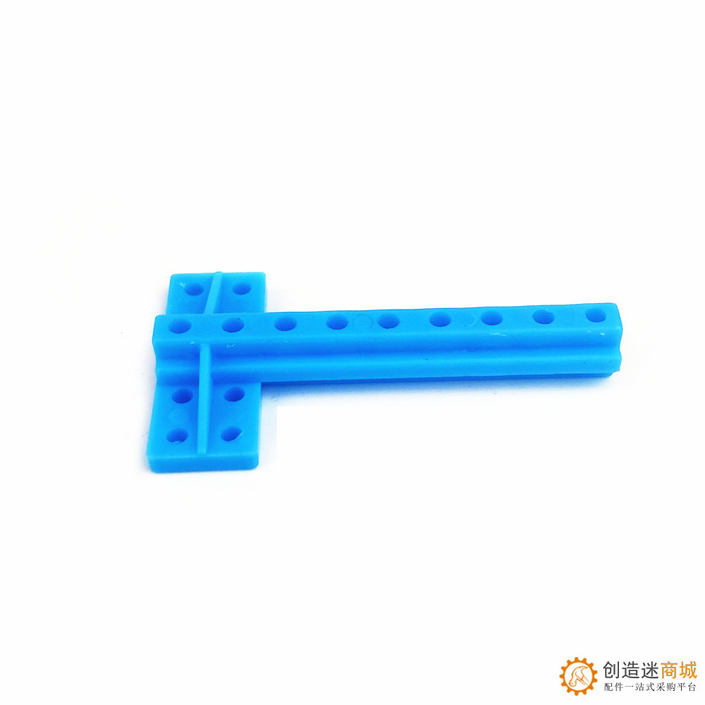 B129  蓝 T型杆 十道杆 电机固定杆 科技积木零件 电机座片杆