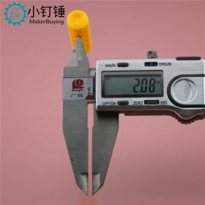 GZNT3712黄 瓜子碾头 TT碾棒 多孔圆柱 碾柱 科技积木零件