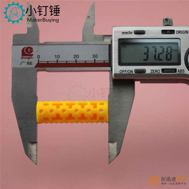 GZNT3712黄 瓜子碾头 TT碾棒 多孔圆柱 碾柱 科技积木零件