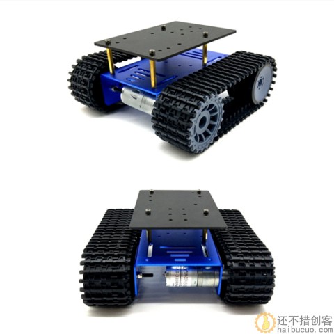 T10P履带式底盘 智能小车 坦克车机器人模型 橡胶履带