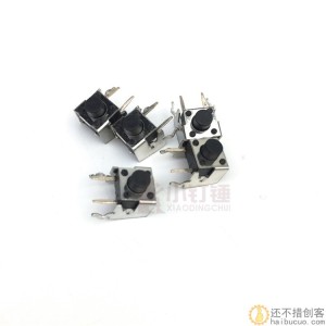 10个6*6*6mm带架 立式 微动开关 轻触 按键开关