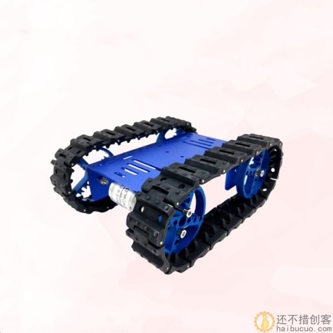 T10 迷你履带式智能坦克小车 坦克车机器人模型 橡胶履带