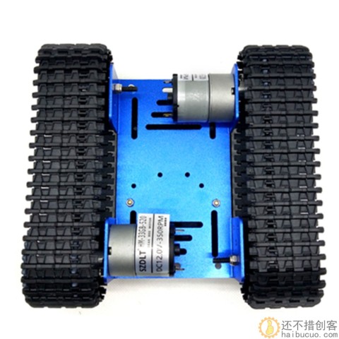 T10P履带式底盘 智能小车 坦克车机器人模型 橡胶履带
