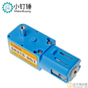 TT马达全金属双轴减速电机 双轴6V 110RPM tt电机玩具马达机器人