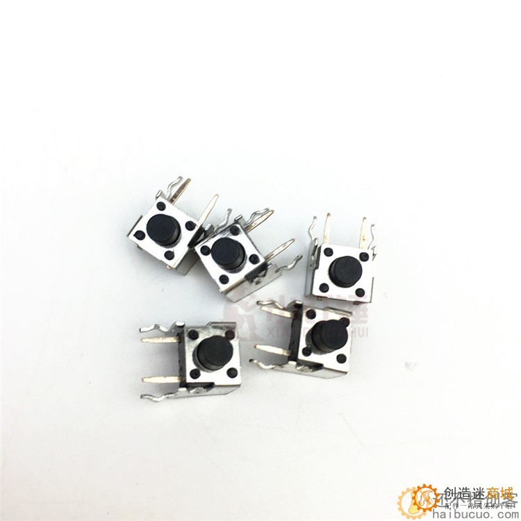 10个6*6*6mm带架 立式 微动开关 轻触 按键开关