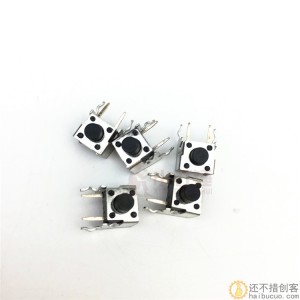 10个6*6*6mm带架 立式 微动开关 轻触 按键开关