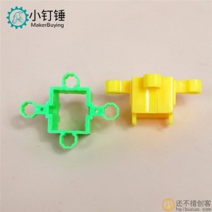 TTFT554225黄 TT方套 TT马达专用夹套 八角方套 TT齿轮箱套