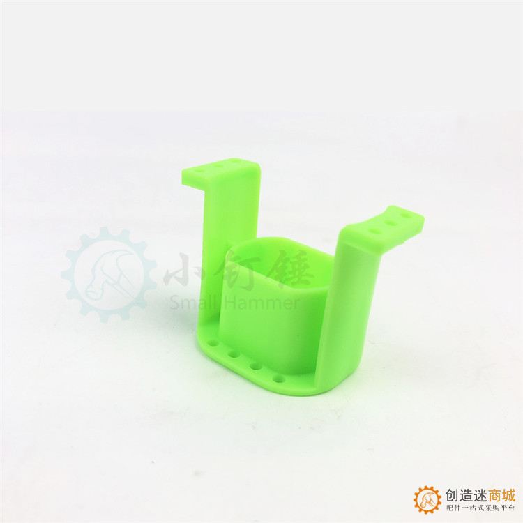 130电机台 电机座 塑料电机台黄色 蓝色 绿色 科技积木零件