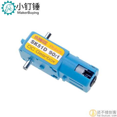 TT马达全金属双轴减速电机 双轴6V 110RPM tt电机玩具马达机器人