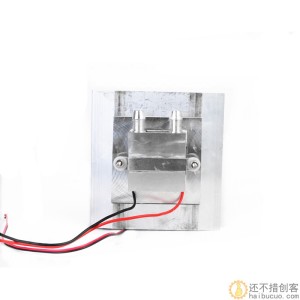 水冷制冷片半导体制冷器 制冷机空调冷电子diy散热套件XDC6