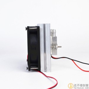 水冷制冷片半导体制冷器 制冷机空调冷电子diy散热套件XDC6