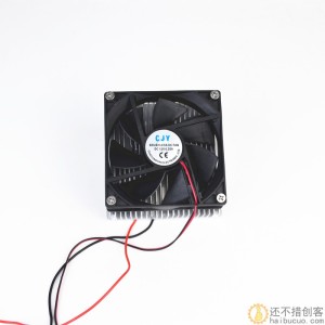 水冷制冷片半导体制冷器 制冷机空调冷电子diy散热套件XDC6