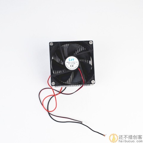 水冷制冷片半导体制冷器 制冷机空调冷电子diy散热套件XDC6