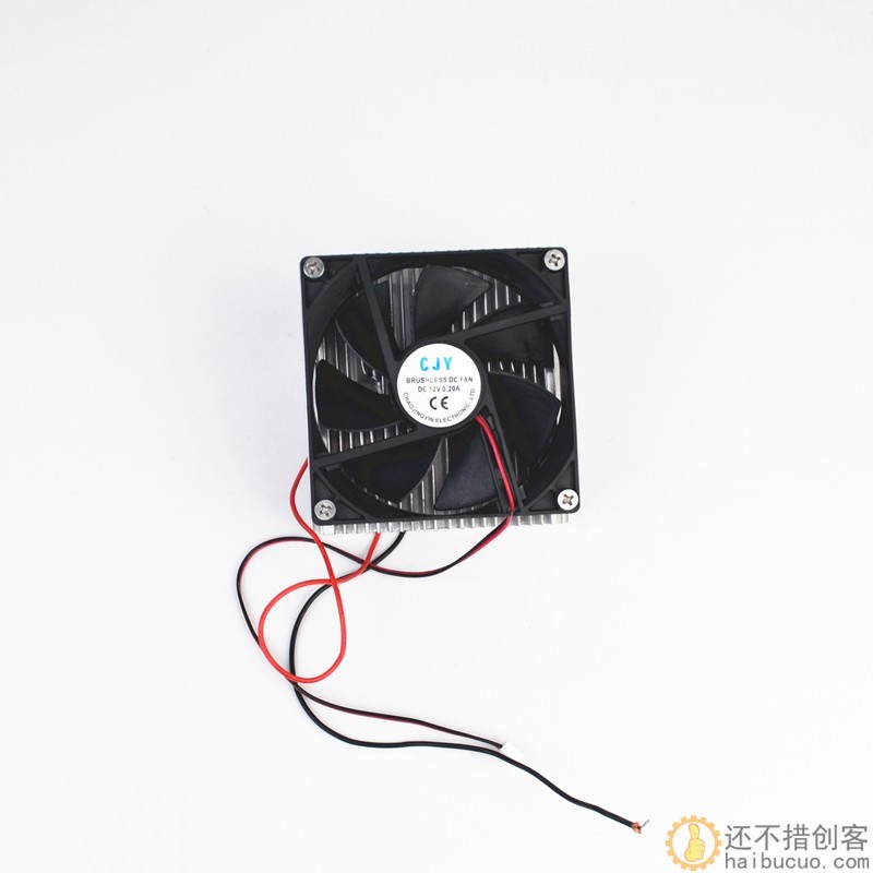 水冷制冷片半导体制冷器 制冷机空调冷电子diy散热套件XDC6