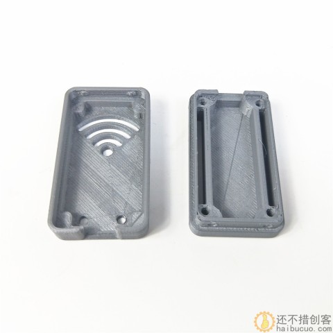 3D打印nodemcu外壳银色 创客  银色外壳