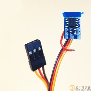 1A迷你电调DIY双向正反转有刷电调 5V直流调速板