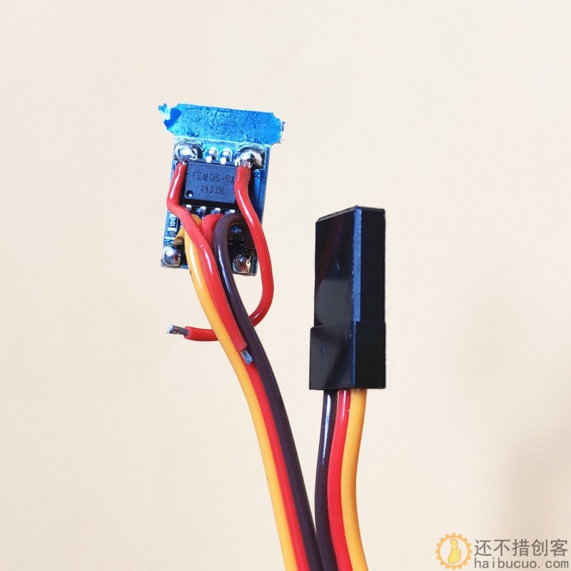 1A迷你电调DIY双向正反转有刷电调 5V直流调速板