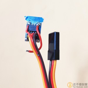 1A迷你电调DIY双向正反转有刷电调 5V直流调速板