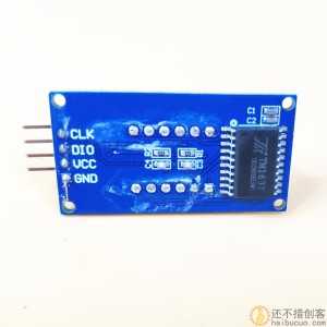 电子4位数码管显示模块 LED亮度可调 带时钟点 TM1637