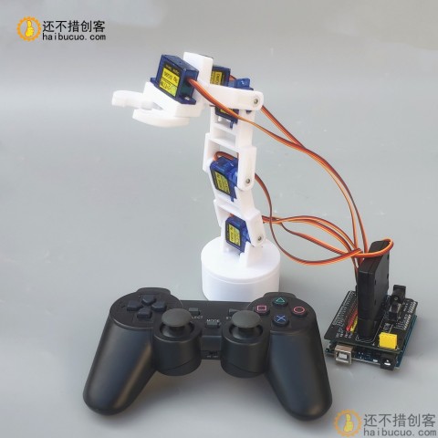 PS2遥控六自由度3D打印机械臂套件 for Arduino控制学习套件DIY