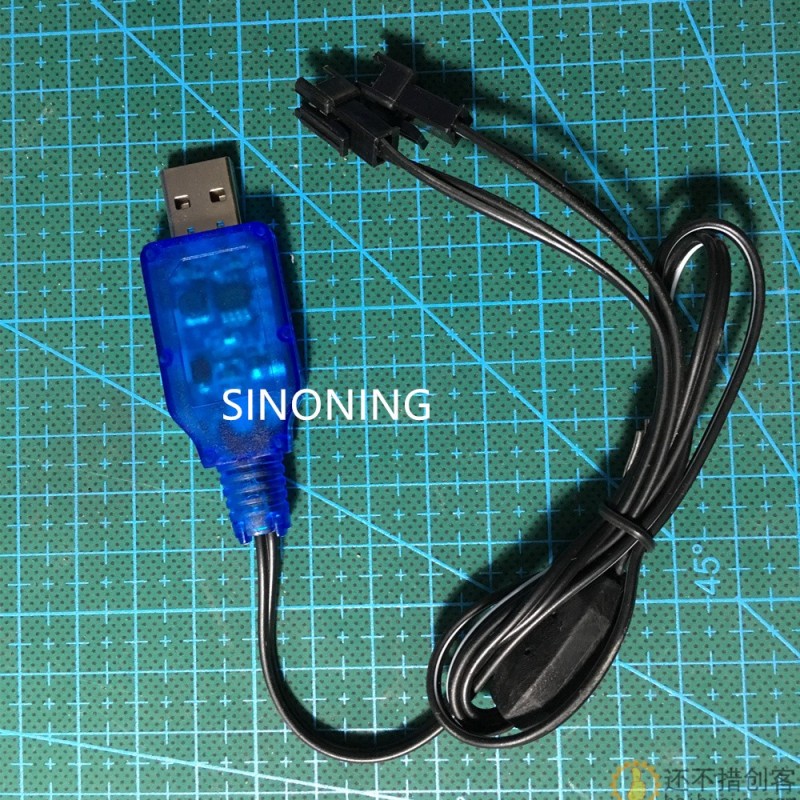 4.8v 镍镉电池 充电线 USB充电器