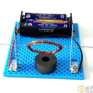 小学生科学实验材料自制电动机儿童科技创意手工DIY电磁感应原理