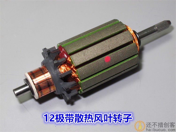特价12V24V36V110V低速扁形5系列电机 带散热 同扁555电机