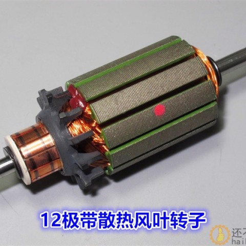 特价12V24V36V110V低速扁形5系列电机 带散热 同扁555电机