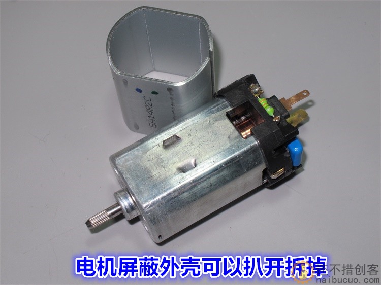特价12V24V36V110V低速扁形5系列电机 带散热 同扁555电机