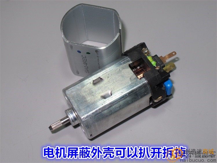 特价12V24V36V110V低速扁形5系列电机 带散热 同扁555电机