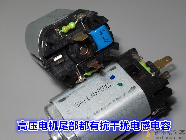 特价12V24V36V110V低速扁形5系列电机 带散热 同扁555电机